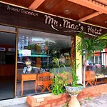 Mr. Mac's โรงแรม Pattaya