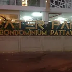Sp Art Collection Condon