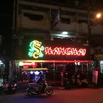 Shanghai Monna Bar 4*