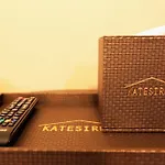 Katesiree House
