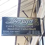 Kaesai Place