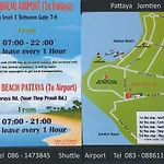 วิวทะเล 1บี เซอร์วิส อพาร์ตเมนท์ Pattaya