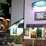 Bonkai