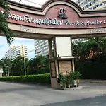 View Talay 1B Apartments