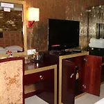Hotel The Privi 2*
