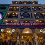 Babylon Palace Hotel