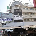 Borussia Park Guesthouse & Restaurant