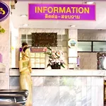 Hotel Sawasdee Sabai Pattaya
