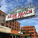 Hotel Skaw