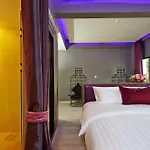 The Weekend Hotel