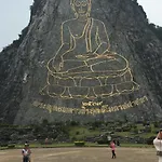 View Talay 1b อพาร์ทเม้น