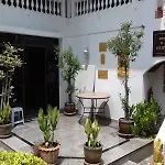 Oranje โรงแรม 3*