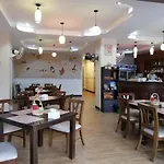 Jardin โรงแรม