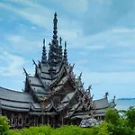 Romeo Palace Pattaya
