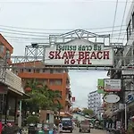 Hotel Skaw