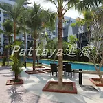 Arcadia Waters Pattaya