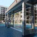 Arcadia Waters Aparthotel 3*