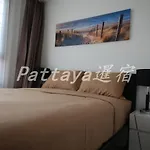 Arcadia Waters Aparthotel Pattaya