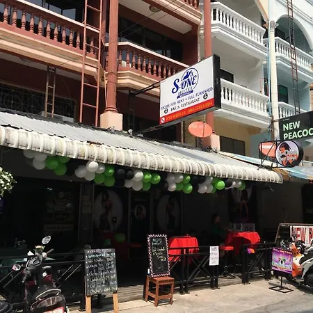 S- One Aparthotel 3*