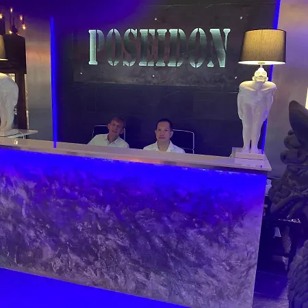Poseidon Boutique