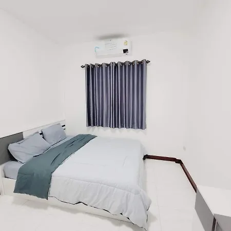 Mara's Holiday House