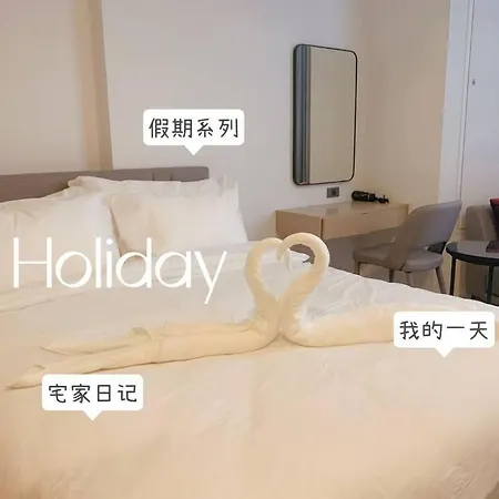 Apartment 高端市中心网红公寓/无边泳池/距离沙滩100米/中文房东/免费游玩咨询 Pattaya