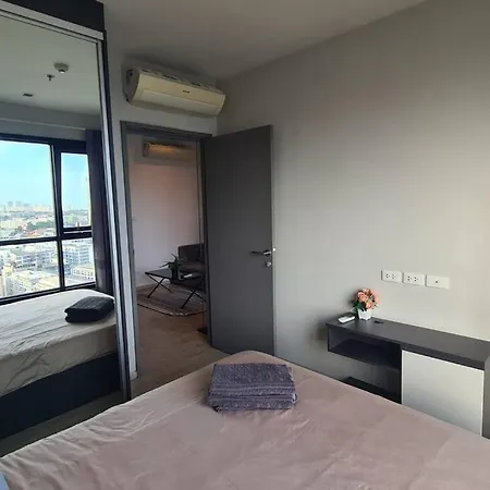The Base 420 Pattaya