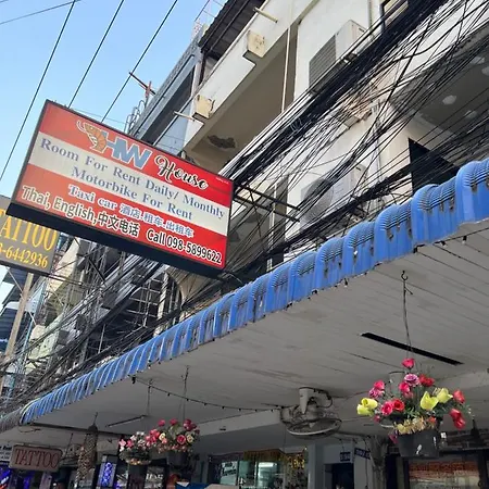 Sabai House Pattaya
