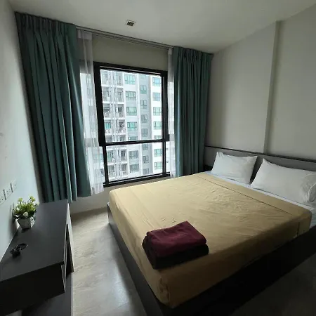 The Base Central 芭提雅中央公寓 Pattaya