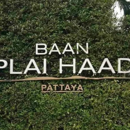 Bann Plai Haad Apartment Pattaya