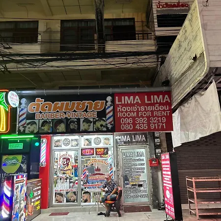 Lima Lima Aparthotel *