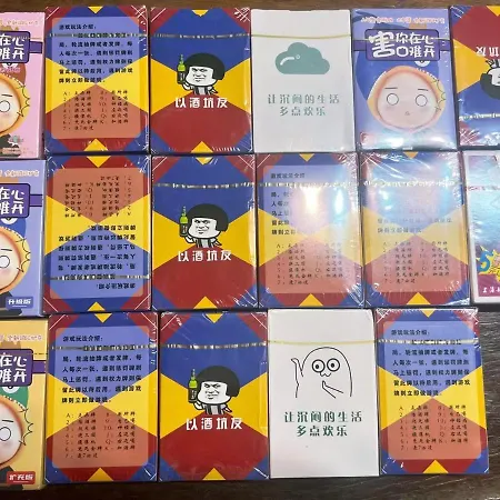 市中心4卧6卫别墅/步行街8分钟/门口711 *