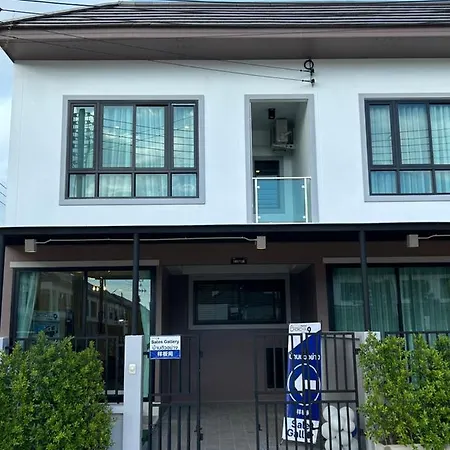 Villa 我来泰名宿 Pattaya