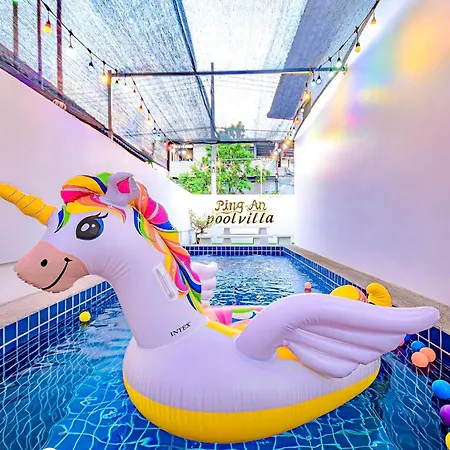 Ping An Pool