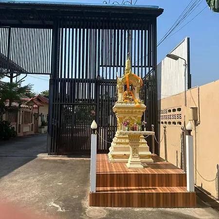 Ekaluk Place