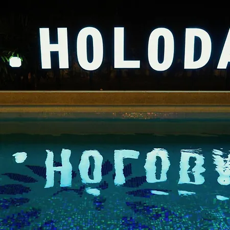Villa Ms.holiday *
