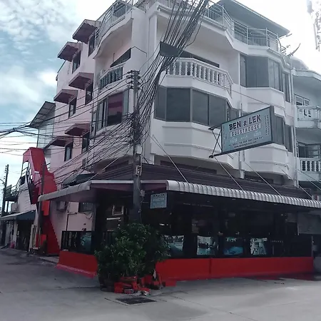 Ben & Lek Guest house