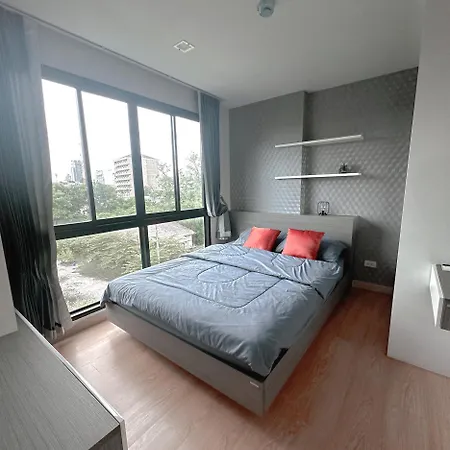 Apartment The Private Paradise Pattaya