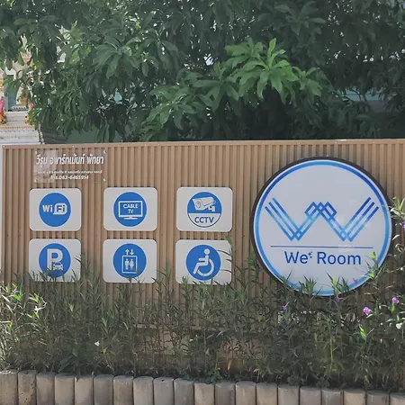Apartment Peaceful 300 Sq Ft With 2 Balcony, Mountain View Pattaya
