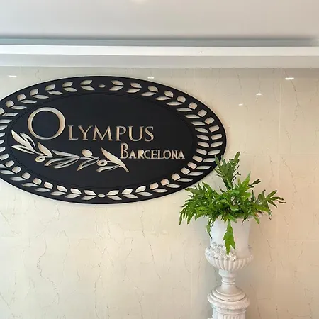 Olympus Garden, Pool Access *