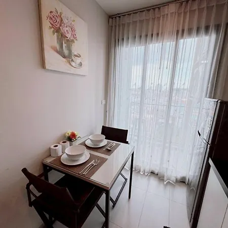 The Base In Apartment *