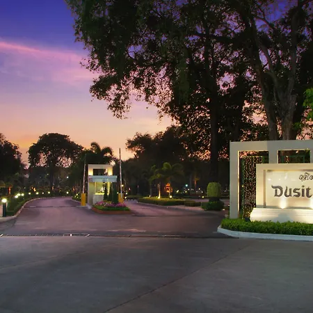 Dusit Thani Resort 5*