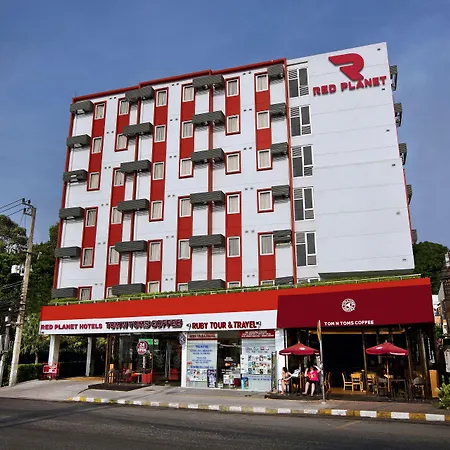 Hotel Easy Planet