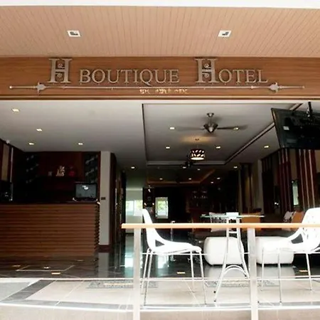Hotel H.boutique 3*