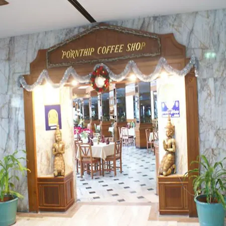 Royal Palace Hotel Pattaya