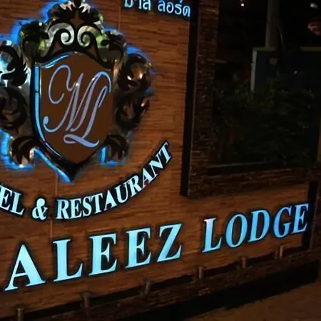 Maleez
