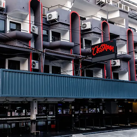 โรงแรม โรงแรมเดอะ คลาสรูม