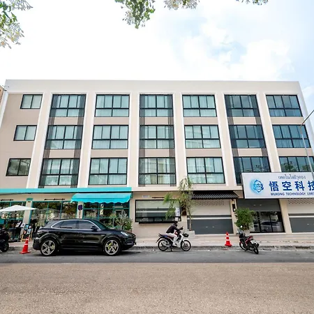 Rim Apartment *