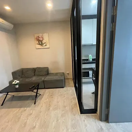 芭提雅中心地区 The Base 高档公寓酒店