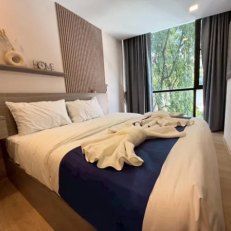 Hotel The Iconic